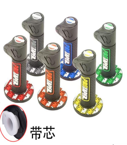 Imagen ilustrativa de Handle grip - \ - Black rubber 黑胶