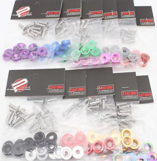 Imagen ilustrativa de Decorative screw